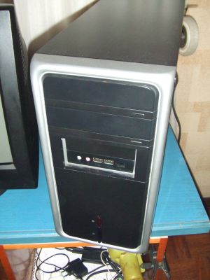 Vendo PC NOVO