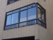 Janelas Aluminio Portas Marquises