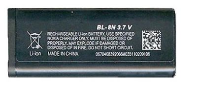 Bateria BL-8N (BL8N) - Nokia 7280, 7380  Modelo usado nos telemóveis Nokia 7280, 7380 e outros telem