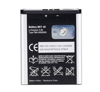 Bateria BST-40 (BST40) - Sony Ericsson P1, P1c, P1i, P990, P990i, Z555i, X1  e outros telemóveis com
