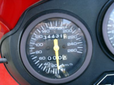 Suzuki GSX 600 F