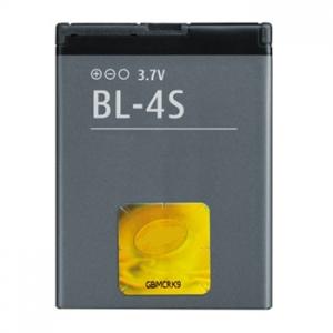 Bateria BL-4S (BL4S) - 2680 slide - 3600 slide - 7100 Supernova - 7610 Supernova  Modelo usado nos t