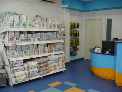 HOSPITAL ANIMAL DO SUL