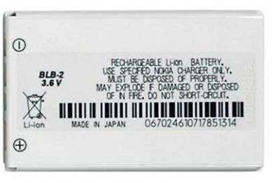 Bateria BLB-2 (BLB2) - 8910 - 8910i  Modelo usado nos telemóveis 8910 - 8910i e outros telemóveis co