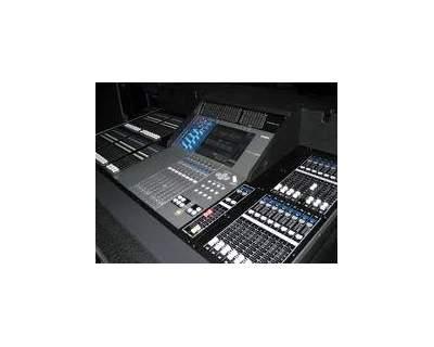 Venta:Yamaha M7CL-48 48Ch consola de mezcla digital € 10.000 
