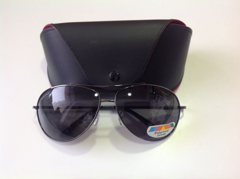 OCULO sol novo lentes polarizadas 25€