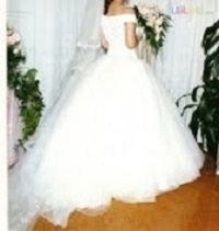 Vendo Vestido de Noiva estilo Princesa