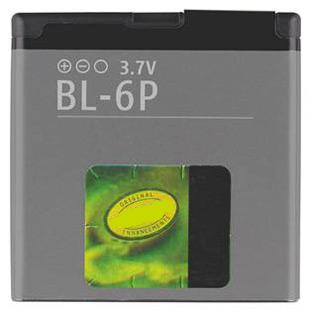 Bateria BL-6P (BL6P) - 6500 classic , 7900 Crystal Prism , 7900 Prism  Modelo usado nos telemóveis 6