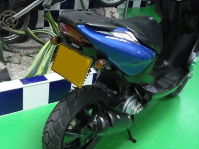 Yamaha Aerox