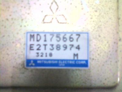 VENDO DISTRIBUIDOR E CENTRALINA DO MITSUBISHI (COLT E LANCER 1.3 E 1.6)