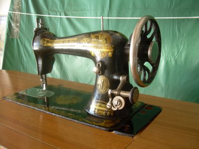 Vendo máquina de costura SINGER