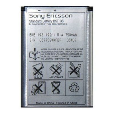 Bateria BST-36 (BST36) - K510,J300,K750,Z310,Z550i e outros telemóveis compatíveis    Modelo usado n