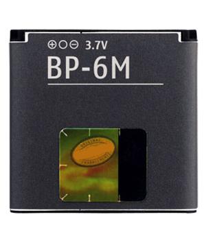 Bateria BP-6M (BP6M) - 3250 XpressMusic - 6151 - 6233 - 6234 - 6280 6288 - 9300 - 9300i    Modelo us