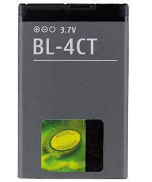 Bateria BL-4CT (BL4CT) - 5310 XpressMusic, 6600 fold, 7210 Supernova, 7310  Modelo usado nos telemóv