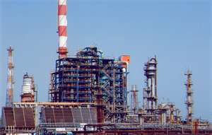 ofertas de trabajo internacional