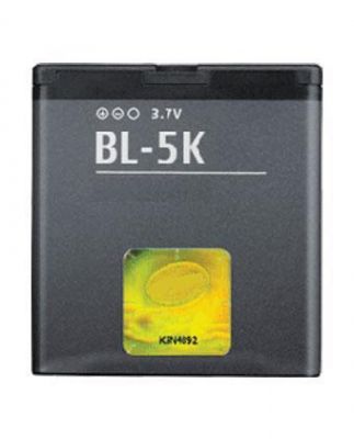 Bateria BL-5K (BL5K) - N85 , N86 8MP  Modelo usado nos telemóveis N85 , N86 8MP e outros telemóveis 