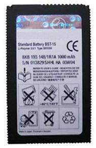 Bateria BST-15 (BST15) - P800 , P800c , P802 , P900 , P902 , P908 , P910 , P910a , P910c , P910i , Z