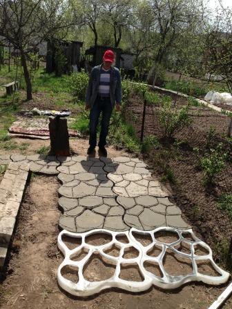 Molde Pedra do Mar - Hormusend