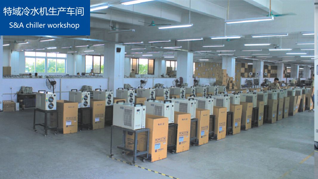 Refrigeration Air Cooled Chiller for UV Laser Marking Machine
